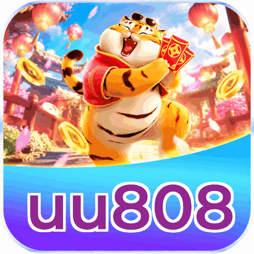 uu808