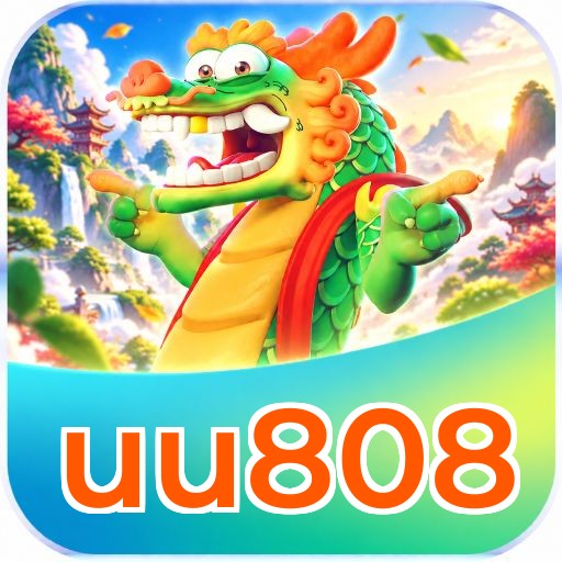 uu808