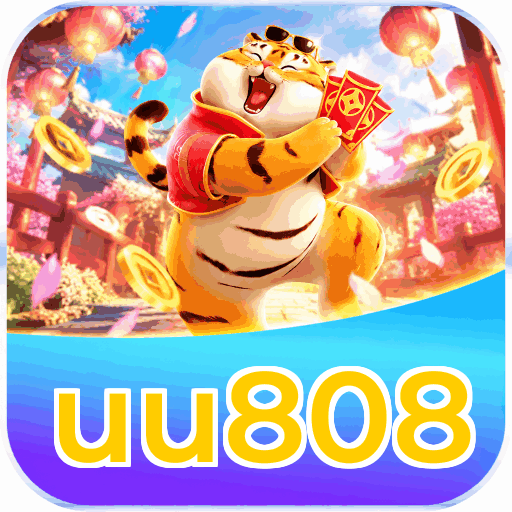uu808